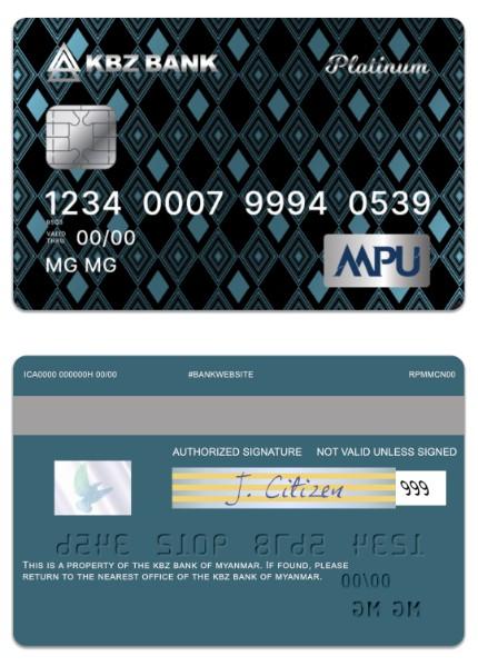 Myanmar KBZ Bank  MPU Platinum Credit Card